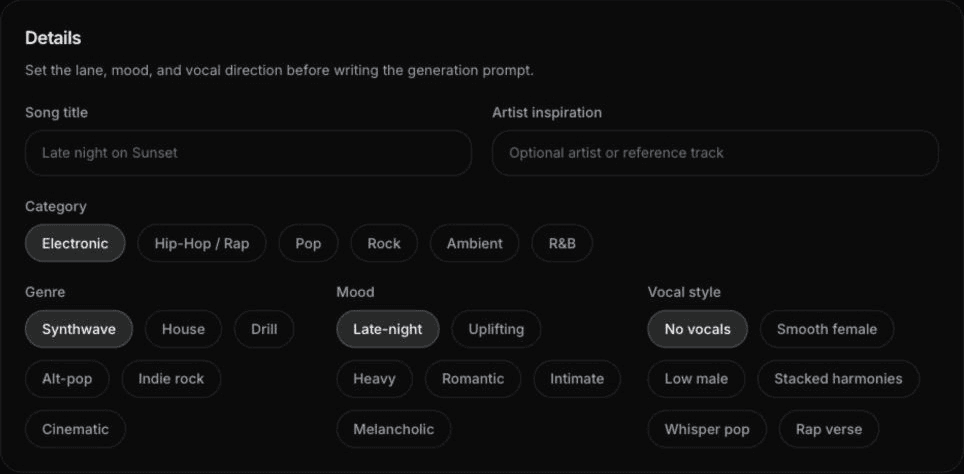 Actual Music Studio details and creative choices before generation