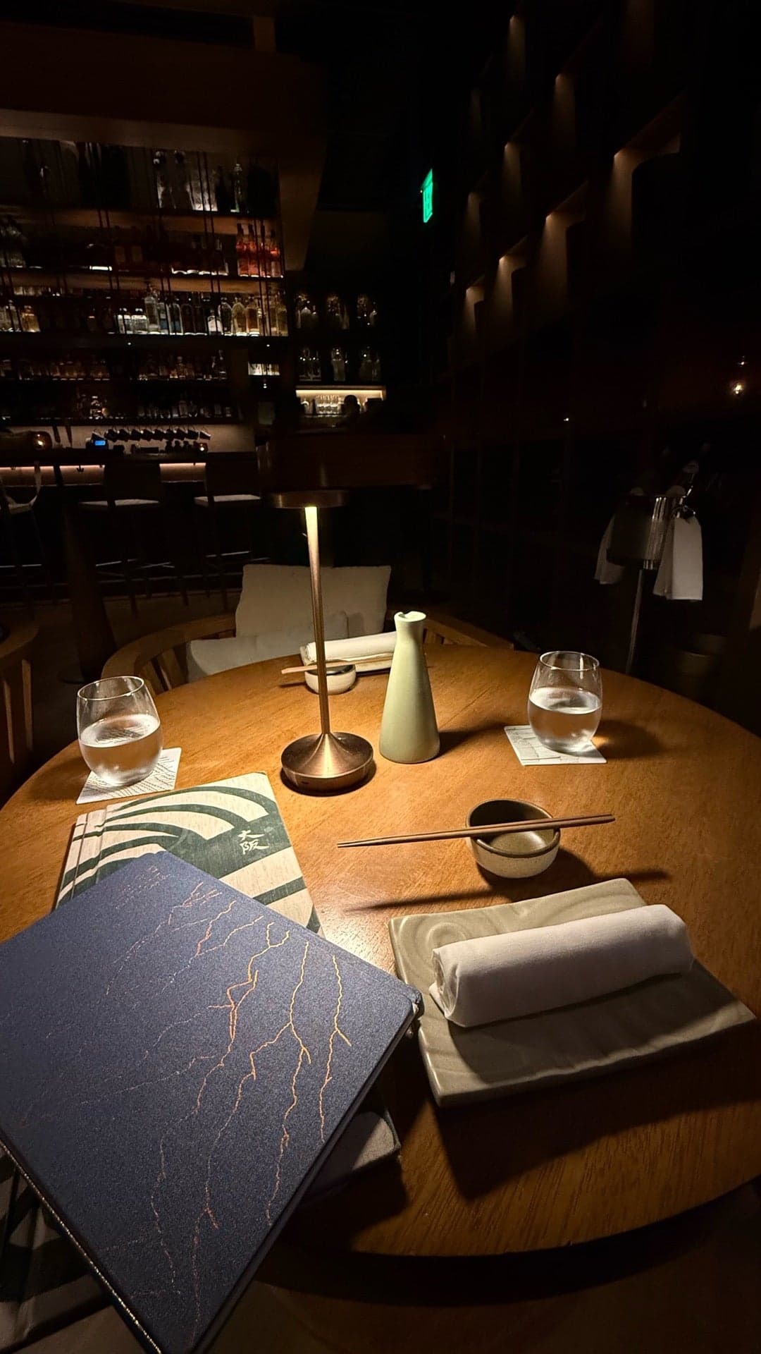 Osaka Cocina Nikkei, a restaurant in Miami